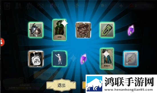 亚洲码和欧洲码的尺码区别零流量版下载,亚洲码和欧洲码的尺码区别动漫版动漫角色太可爱下载