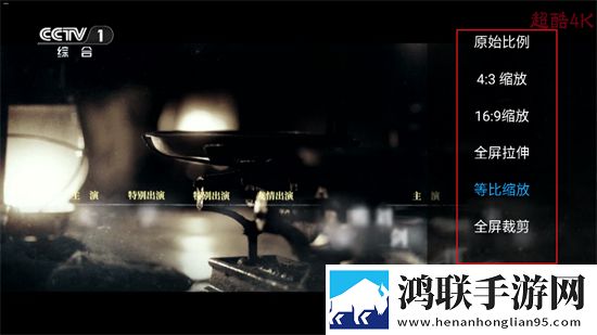 高危风险9.1免费版安装免VIP版下载,高危风险9.1免费版安装去广版广告拦截神器下载