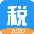 个税通