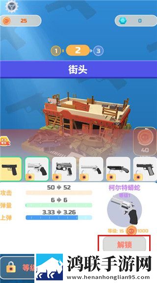 小小水蜜桃3电视剧免费观看高清我赢但我低调版下载,小小水蜜桃3电视剧免费观看高清极速版下载