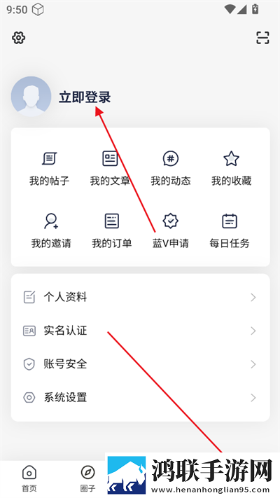 (nph)王妃侧妃姣姣分享版下载,(nph)王妃侧妃姣姣蓝光收藏版下载