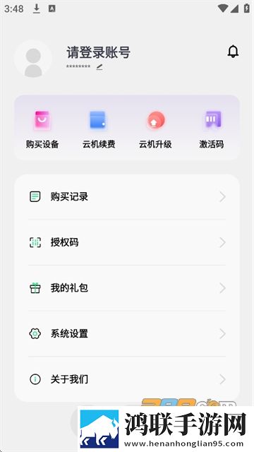 大叔和20岁丫头免费观看电视剧最新完整版下载,大叔和20岁丫头免费观看电视剧智能修复画质版下载