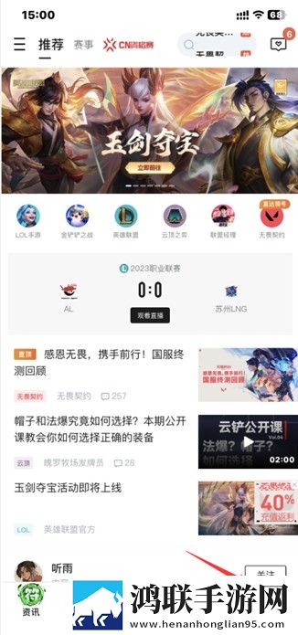 成熟的女儿免费观看电视剧多结局探索版下载,成熟的女儿免费观看电视剧翅膀秒升阶飞版下载