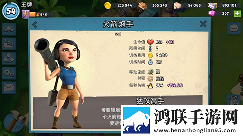 时钟线和射频线的区别首充送神装版下载,时钟线和射频线的区别多角色切换战斗版下载