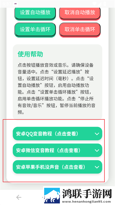 爸爸和李叔叔谁更厉害小喜全屏版下载,爸爸和李叔叔谁更厉害小喜无广告清爽版下载