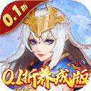 ysl蜜桃棕调色8888免费加速版