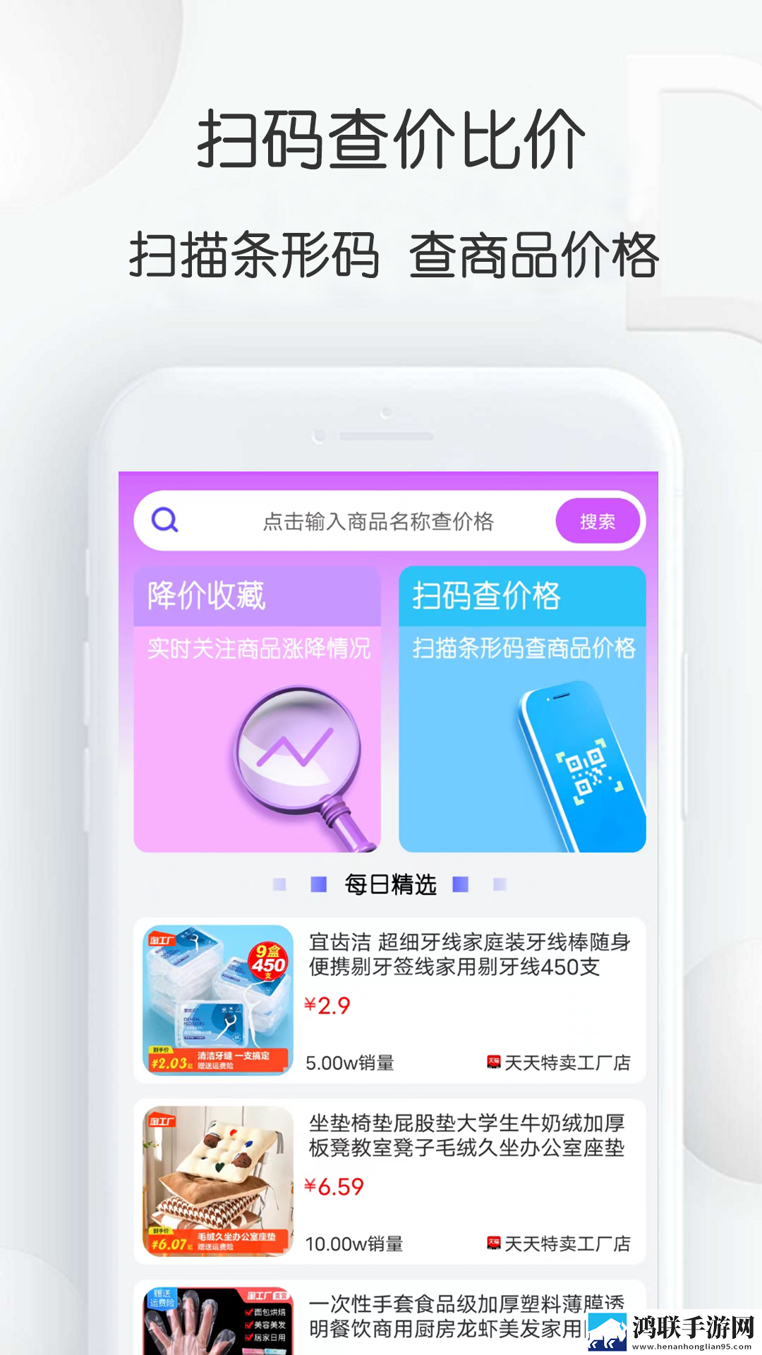 4444444免费观看在线播放电视剧迷你版下载,4444444免费观看在线播放电视剧原画版原汁原味无压缩下载