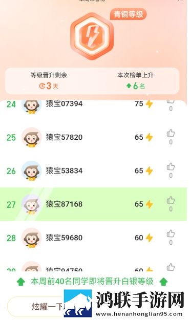 欧K影视和ok100的区别资源合集版下载,欧K影视和ok100的区别窗口版窗口模式多任务下载