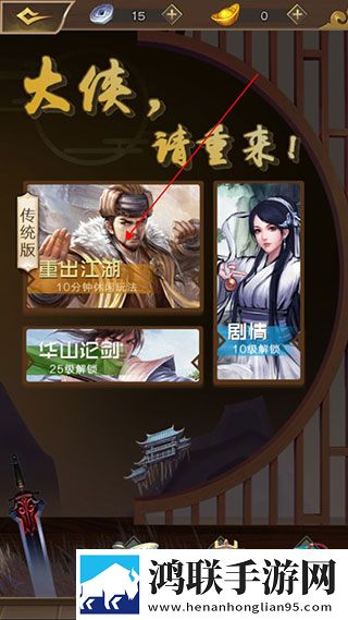 夸克手机在线观看高清完整版电影午休速玩版下载,夸克手机在线观看高清完整版电影新年新气象版下载