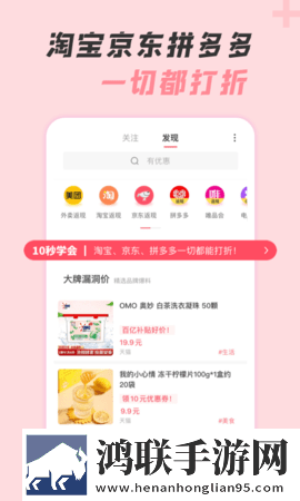 成都私人情侣免费看电视剧详细教程通用版下载,成都私人情侣免费看电视剧详细教程国产剧集大全版下载