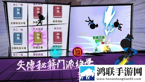 ysl水蜜桃86满十八岁会黑吗每日抽奖版下载,ysl水蜜桃86满十八岁会黑吗限量激活码专属版下载