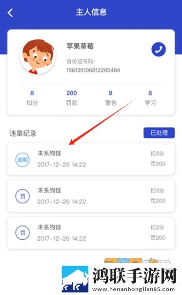 麻花传剧创mv免费观看预约版下载,麻花传剧创m