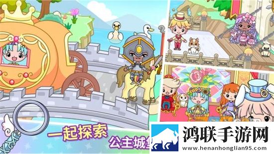 吉壁公主城堡全解地图和人物安卓版下载-吉彼公主城堡中文版解锁所有房间与角色v1.3.2