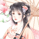 作为一名庶女破解版清软