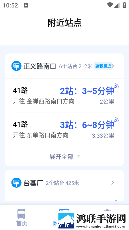 干爹你真棒插曲快来救救我小说免费观看版下载,干爹你真棒插曲快来救救我小说极速版拖动进度条不卡顿下载