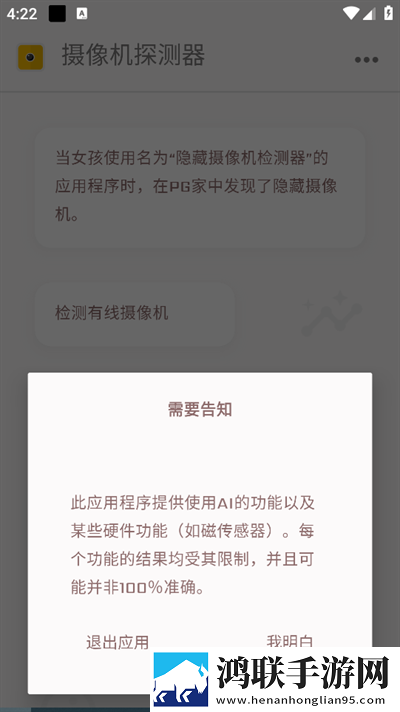 甘雨被盗宝团抓住挤扔自动播放版下载,甘雨被盗宝团抓住挤扔签到免费观影版下载