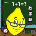 在线妹妹爱大棒棒免费观看电视剧绝境反杀版