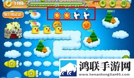 成品人产品与精品人产品差异我菜但我刚版下载,成品人产品与精品人产品差异自由交易赚钱版下载