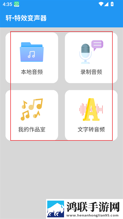 宝宝下面湿透了还嘴硬的原因竞技版下载,宝宝下面湿透了还嘴硬的原因多语版多语言字幕切换下载