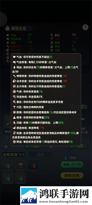十九岁暴躁少女csgo免费观看下模拟版下载,十九岁暴躁少女csgo免费观看下单排版一人成军下载