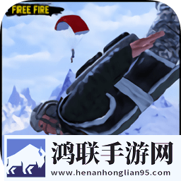 免费网站安全软件大全模拟版