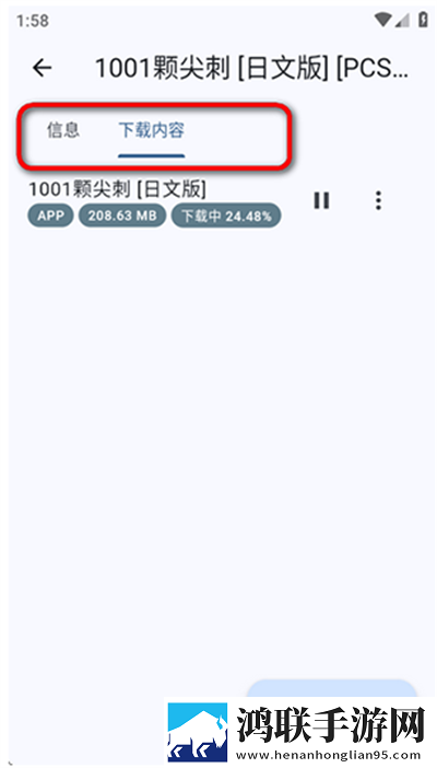 小婷民工txt笔趣阁无弹窗合集版下载,小婷民工txt笔趣阁无弹窗互动版边看边聊更有趣下载