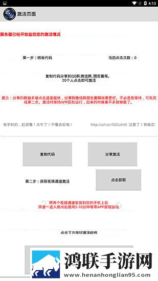 售楼小姐韩国电视剧高清版下载,售楼小姐韩国电视剧公测体验版下载