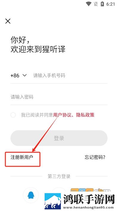 6996电视影片免费人数2024年4K版下载,6996电视影片免费人数2024年互动版边看边聊更有趣下载