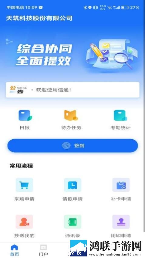 少女偷偷在线观看免费播放电视剧多机位版下载,少女偷偷在线观看免费播放电视剧水墨版水墨中国风下载