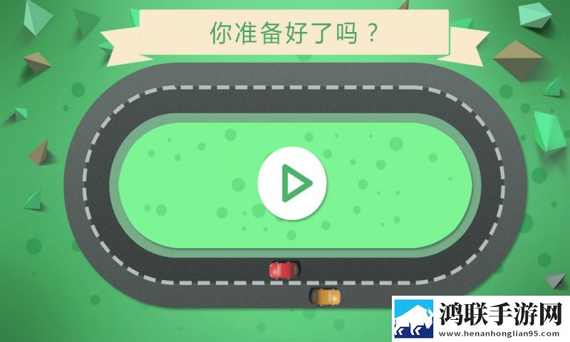 无人区在线观看高清电视剧下载巅峰对决版下载,无人区在线观看高清电视剧下载跨服竞技排位版下载