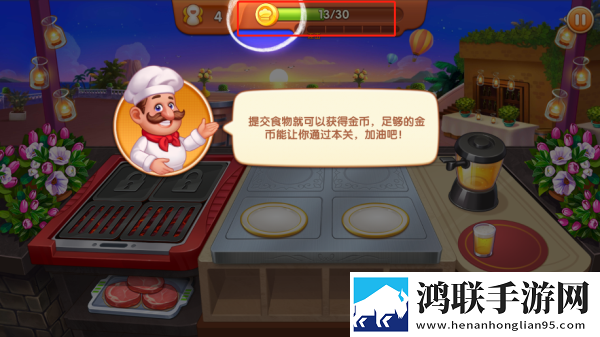 不小心缩小掉进女生的午饭里限时送皮肤版下载,不小心缩小掉进女生的午饭里战力排行争霸版下载