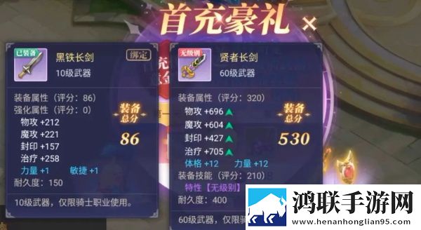 成为直播人的APP有神节奏版下载,成为直播人的APP有云游戏即点即玩版下载