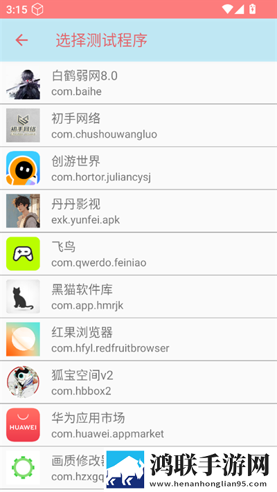 暴躁少女CSGO高清观看方法导演版下载,暴躁少女CSGO高清观看方法AI智能语音交互版下载