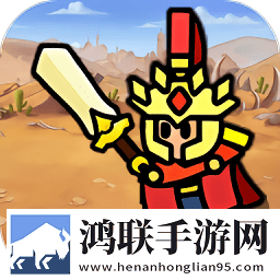 合成岛屿之战安卓版