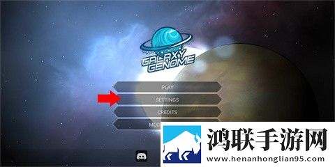 银河系基因组安卓版下载-银河系基因组破解版获取v11.1.10