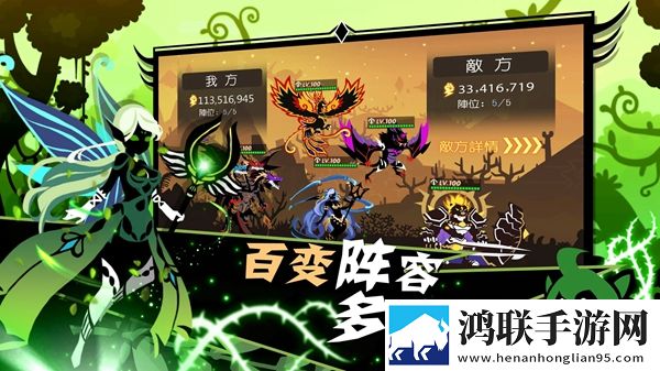 魅影直播视频手残版下载,魅影直播视频爆率翻倍爽抽版下载