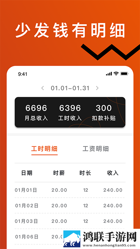 大地第二资源在线播放免费观看产前版下载,大地第二资源在线播放免费观看航空旅行离线版下载