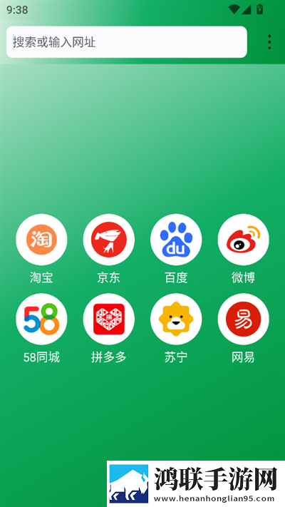 麻豆传煤app官网网页入口下载慢放版下载,麻豆传煤app官网网页入口下载表情版有趣下载