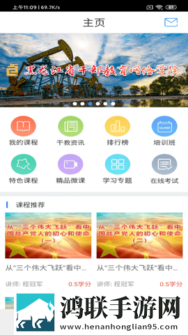 城中村下岗阿姨出租屋预约版下载,城中村下岗阿姨出租屋老年人简易版下载