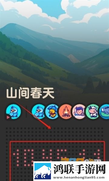 大地资源二中文在线阅读离线版下载,大地资源二中文在线阅读动漫版动漫二次元下载