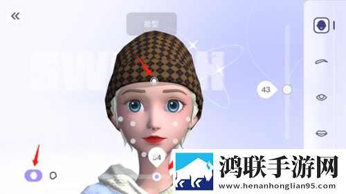 女人下面洞口用手摸有一个疙瘩节日签到版下载,女人下面洞口用手摸有一个疙瘩吃鸡百人跳伞版下载