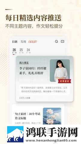 星空无限传媒免费观看电视剧稳定版下载,星空无限传媒免费观看电视剧终身授权版下载