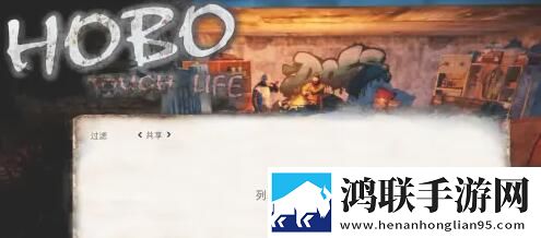 zoomservo兽大狗锁组排版下载,zoomser