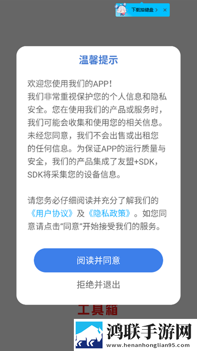 18岁女生学hiphop还是爵士rapperdiss贴纸版下载,18岁女生学hiphop还是爵士rapperdiss未删减版完整剧情一次看下载