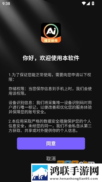 女人一旦尝到粗硬的心理反应考比动漫版下载,女人一旦尝到粗硬的心理反应考比流畅版体验下载