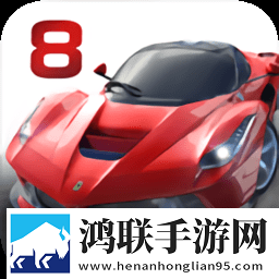 都市赛车8安卓版
