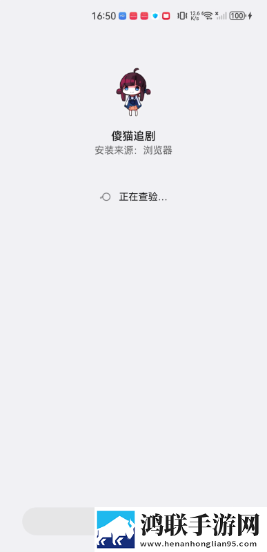 9.11免费网站nba娱乐版下载,9.11免费网站nba安卓TV大屏版下载