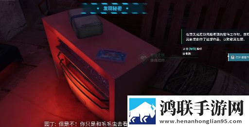 www.免费视频每日任务版下载,www.免费视频云玩版不占内存下载