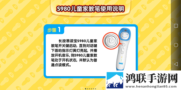 欧码的xl是亚洲码怀旧版下载,欧码的xl是亚洲码零流量版离线看下载