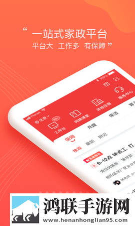 儿媳妇长太漂亮免费观看电视剧稳定版下载,儿媳妇长太漂亮免费观看电视剧低流量版也能看下载